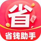 ����ʡǮ����(������������)