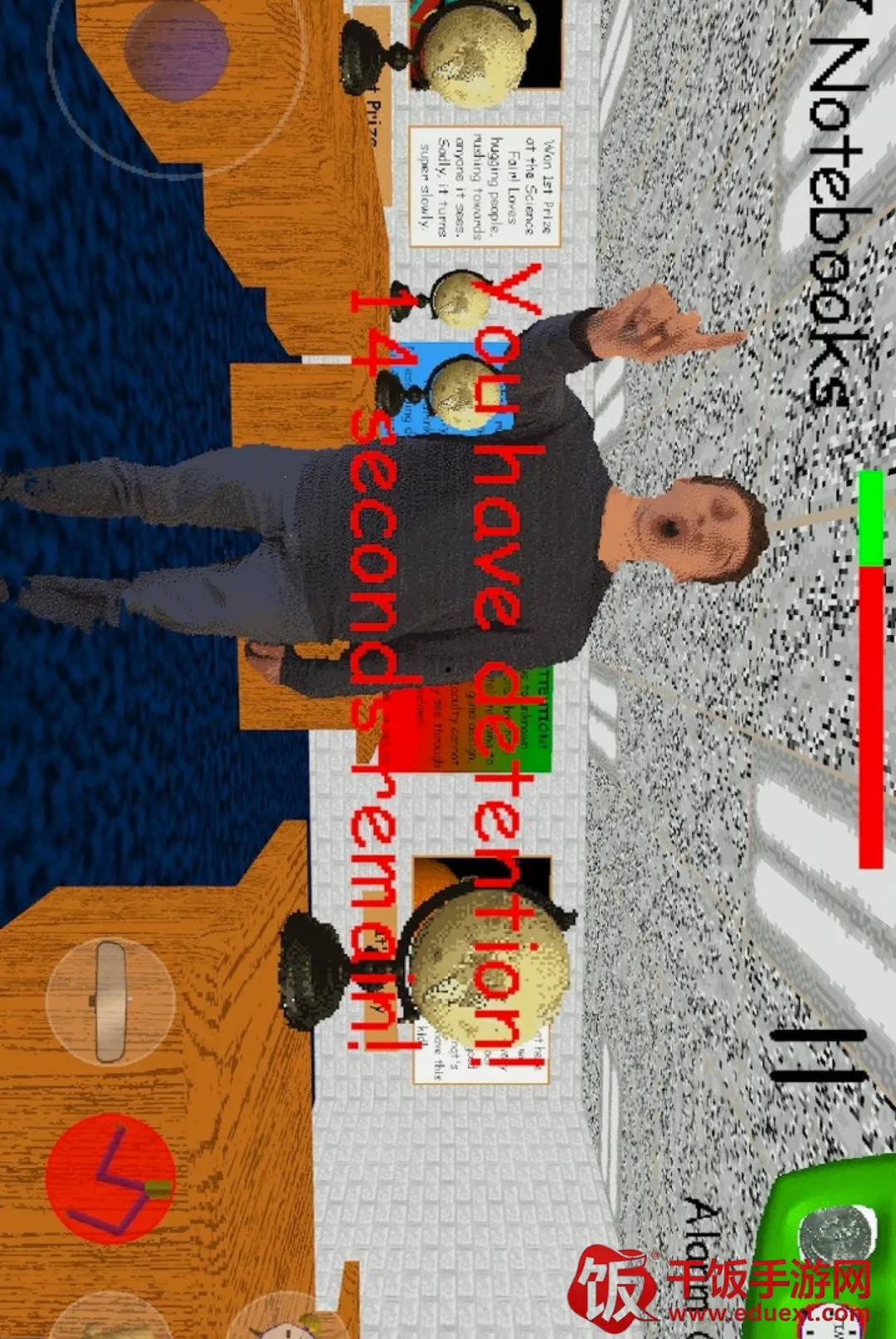 �͵���ʥ��һ�����(�͵Ͽֲ���Ϸ)