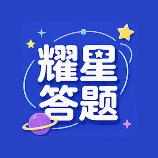 ҫ�Ǵ���(ʵ�ô���ƽ̨)