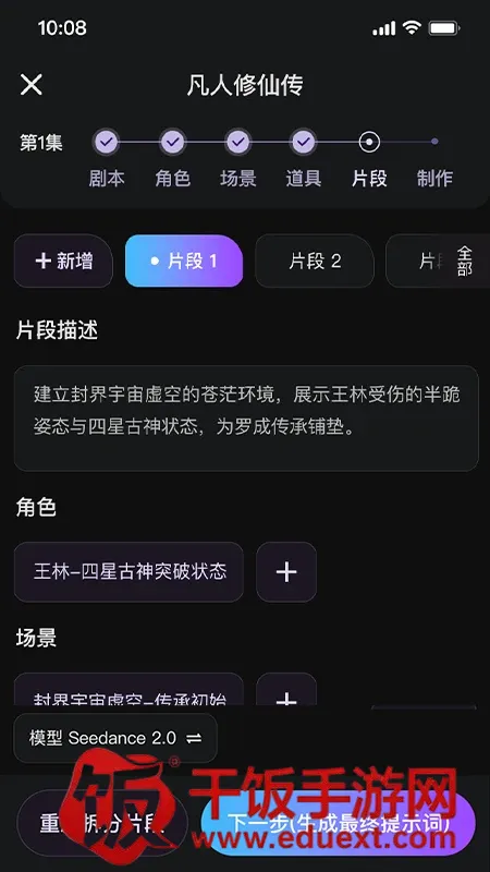 鿶�AI(AI�̾��ʦ)