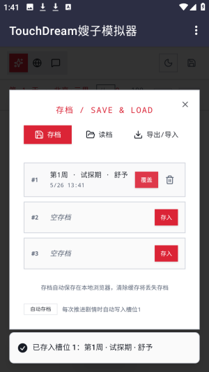 ɩɩ����APP�����ֻ���