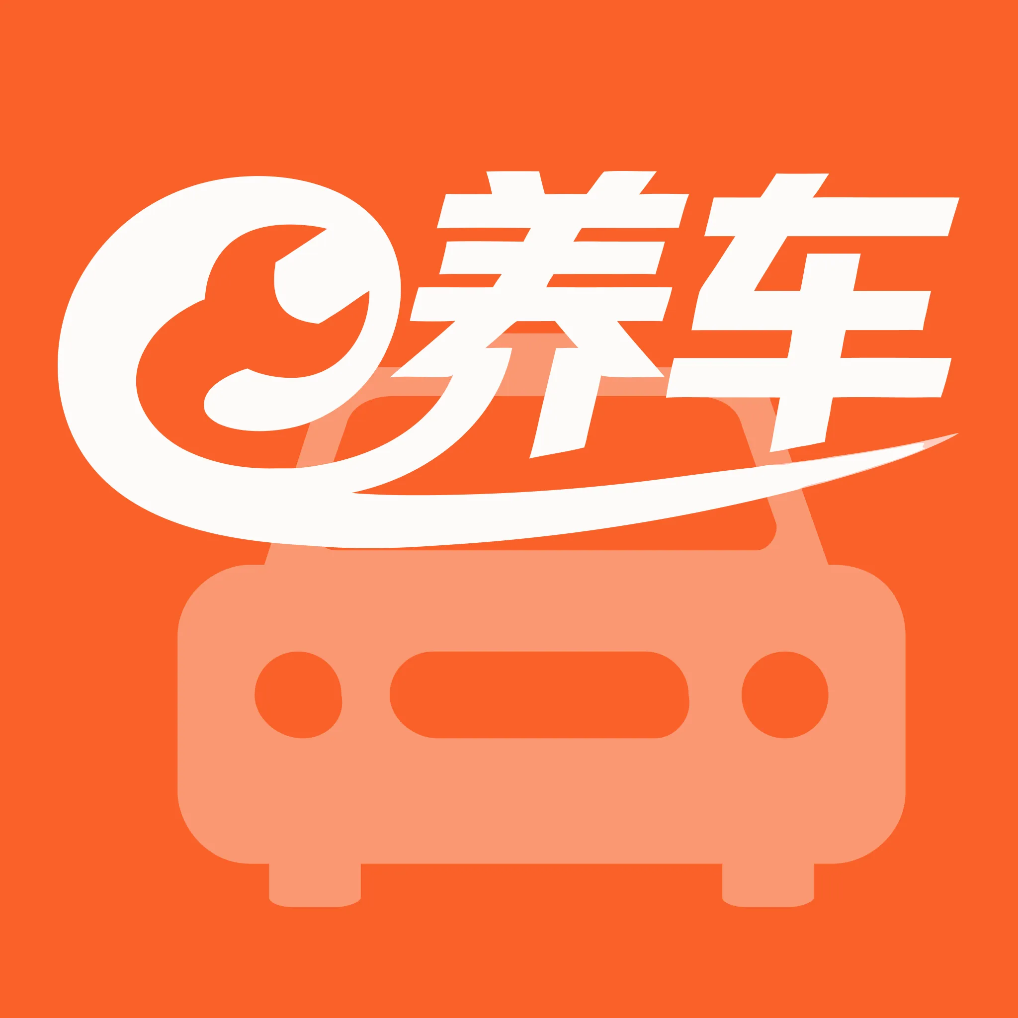 ˳�糵����������2026�ٷ����°汾