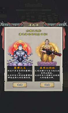 我在海上有小岛(修仙融合游戏) 我在海上有小岛(修仙融合游戏)