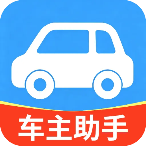˳�糵�ܵ�����(�����ۺϹ���)