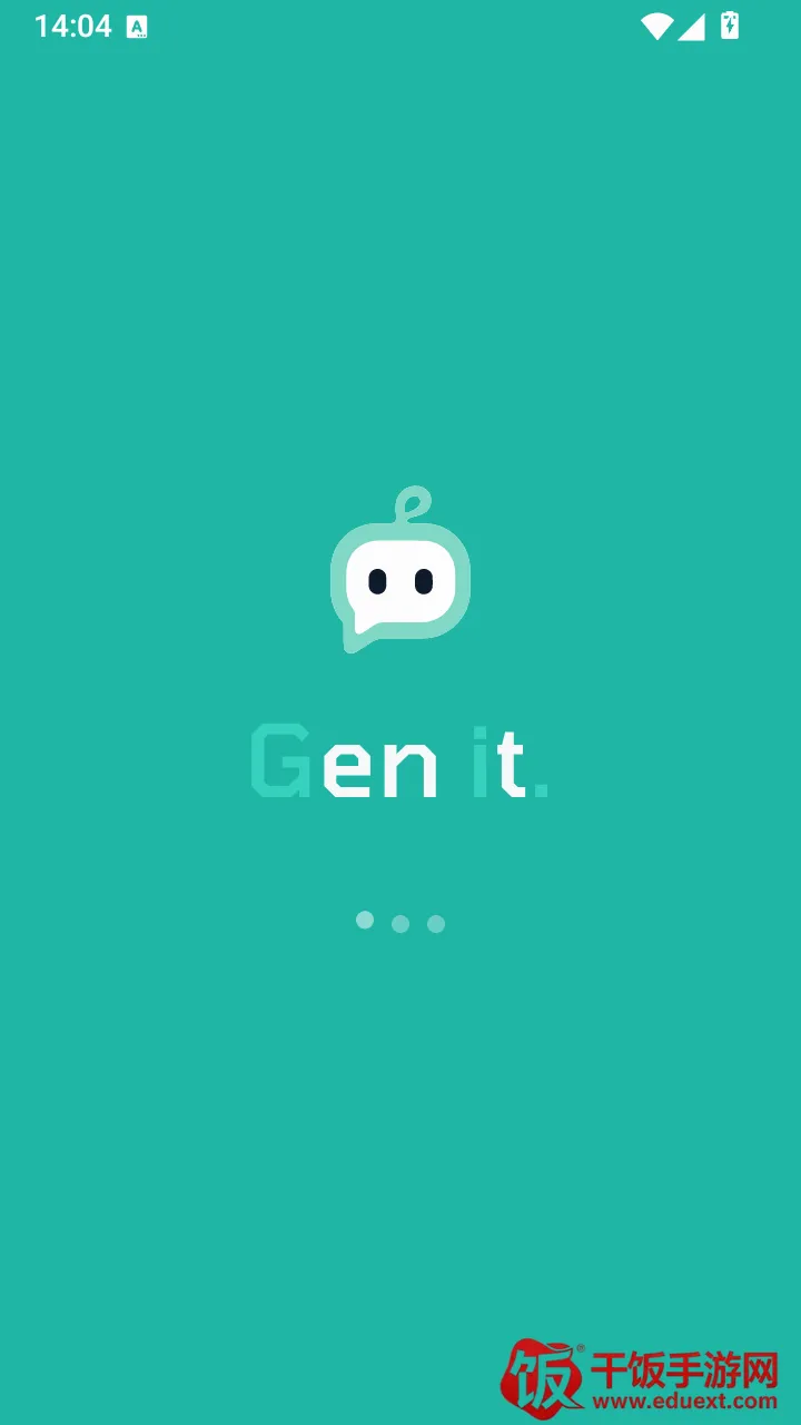 Genit软件(AI文字游戏)