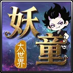 ��ͯר�������紫����Ϸ(����ר��������)