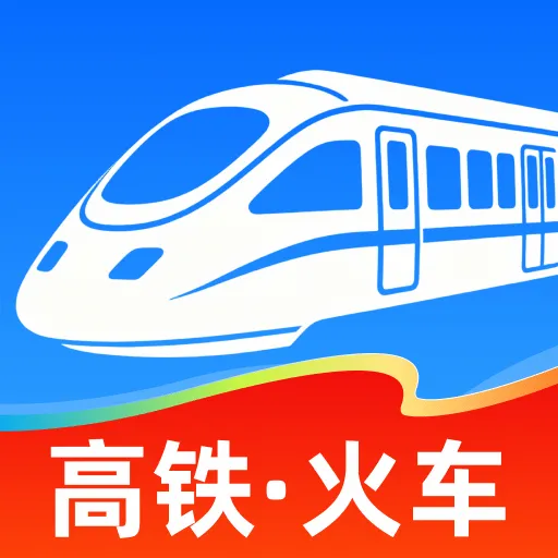 ������Ʊ��Ʊ����2026���°汾