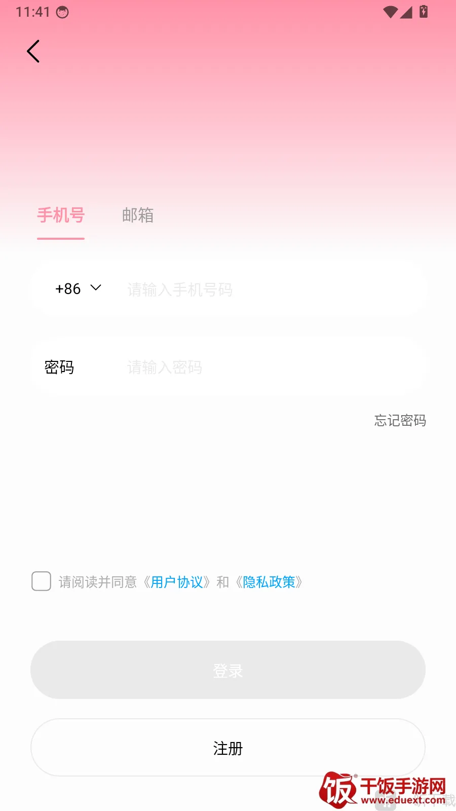Godox Cam拍摄美化工具(拍摄美化打印工具)