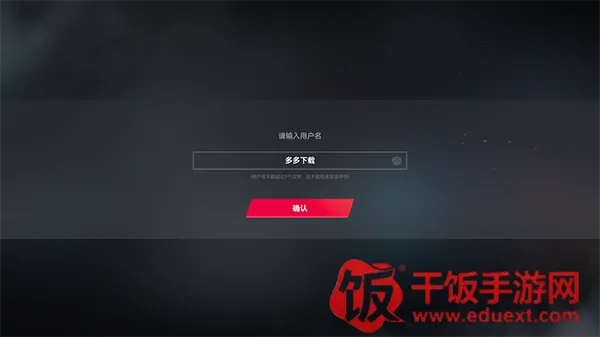 �������ѻ�2(�����Ϸ�淨)