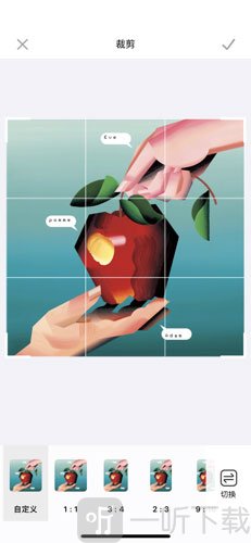 PhotoRetouch去水印修图(实用修图工具)