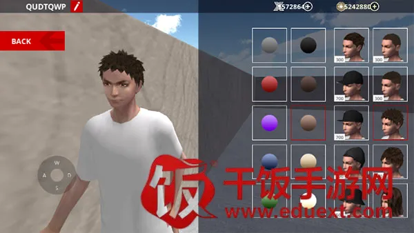 滑板空间中文版(滑板空间游戏) 滑板空间中文版(滑板空间游戏)