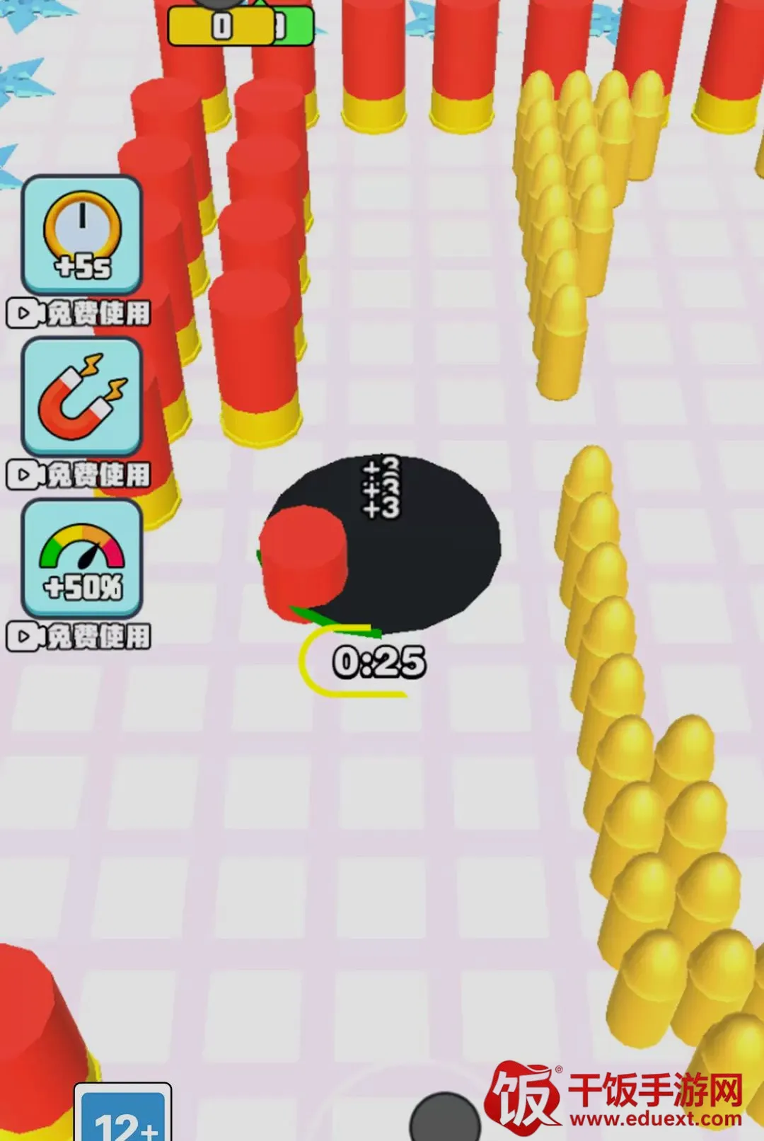 深渊破坏模拟游戏(黑洞竞速游戏) 深渊破坏模拟游戏(黑洞竞速游戏)