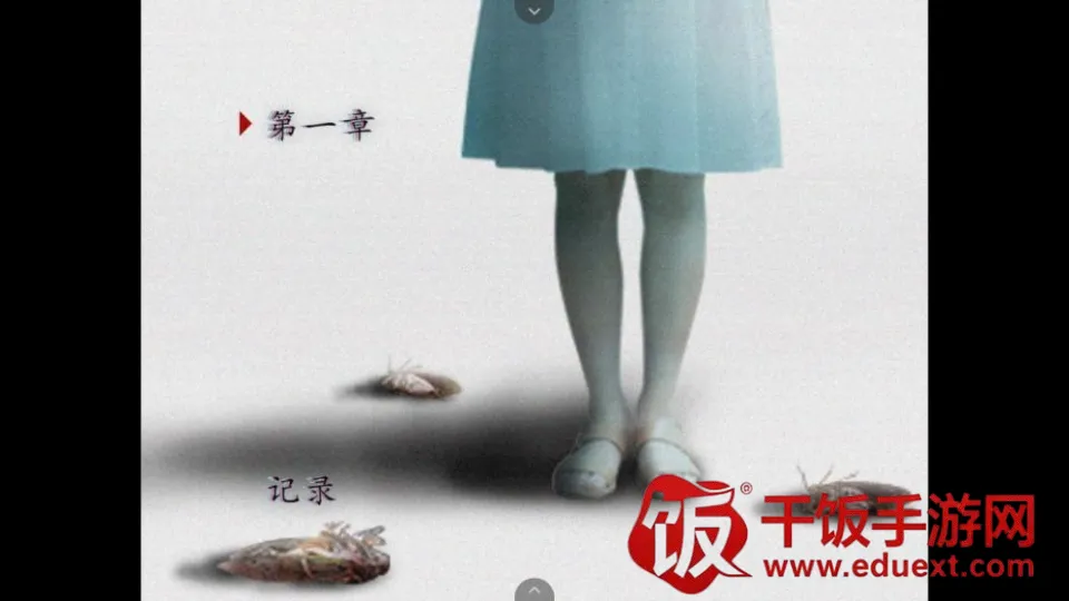 翌日天昭救赎之丝鱼港移植版2026最新版本 翌日天昭救赎之丝鱼港移植版2026最新版本