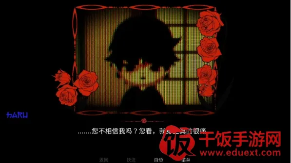 Welcome Home游戏2026最新版本 Welcome Home游戏2026最新版本