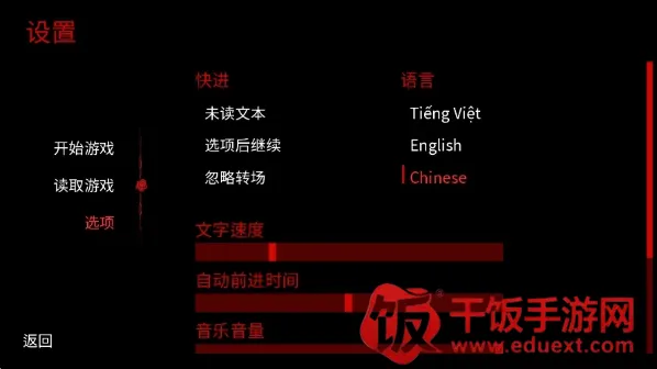 Welcome Home游戏2026最新版本 Welcome Home游戏2026最新版本