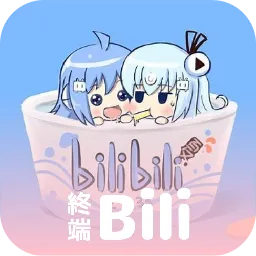 BiliZepam������Bվ�ͻ���2026�ٷ����°汾