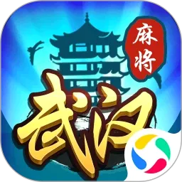 �人�����齫��׿���ֻ���