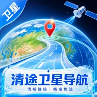 ��;���ǵ���2026�ٷ����°汾