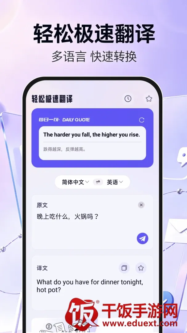 手机邮箱信箱注册最新手机版 手机邮箱信箱注册最新手机版